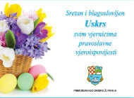 Sretan Uskrs
